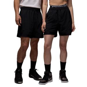 Jordan Men's Sport Dri-FIT Woven Diamond Shorts