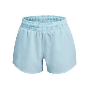 Under Armour Boys' Vanish Shorts