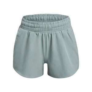 Under Armour Boys' Vanish Shorts