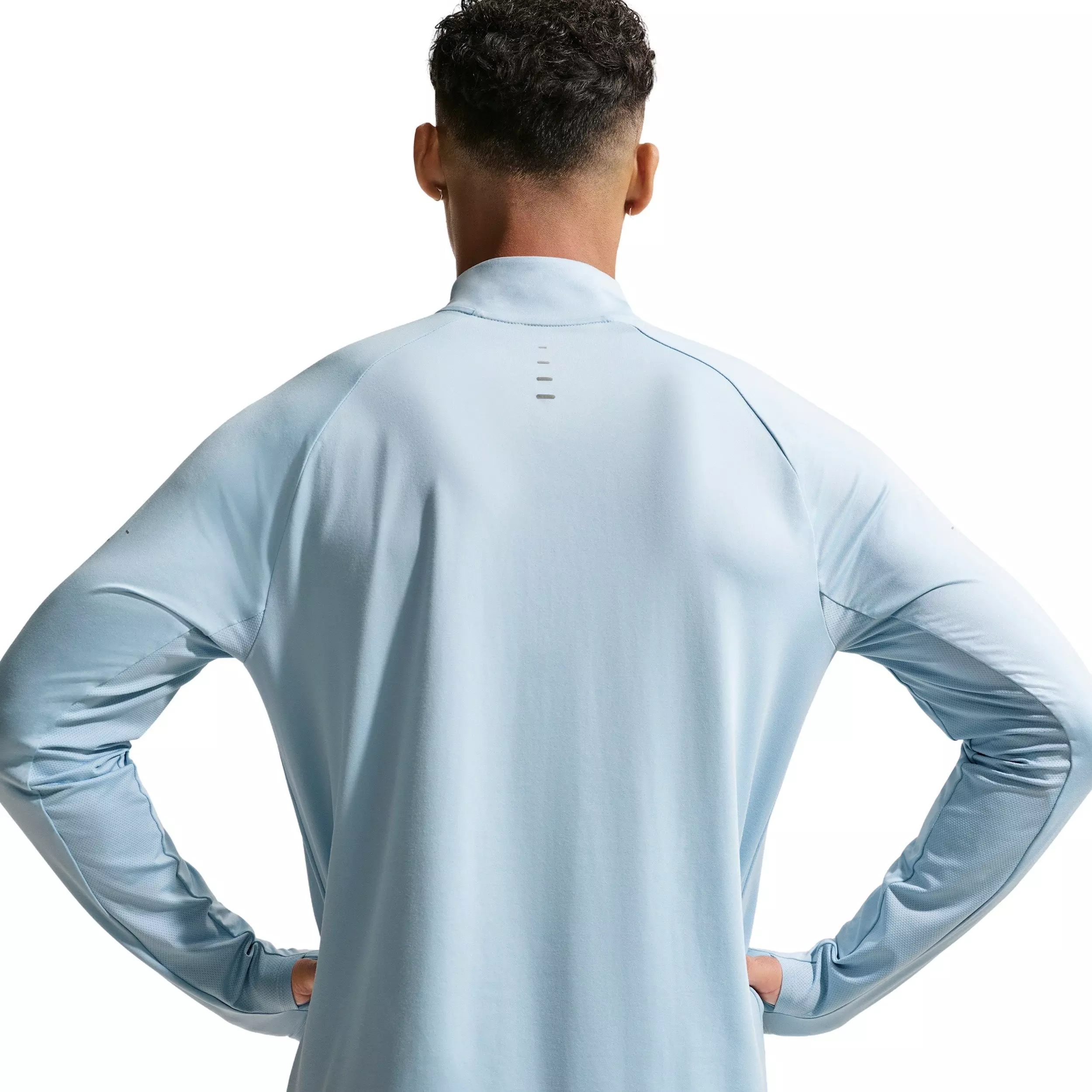Nike Men's Stride Dri-FIT 1/4-Zip Running Top - BLUE