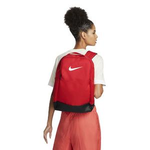 Nike Brasilia 9.5 Training Backpack-Red