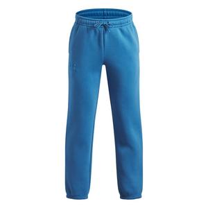 Under Armour Big Boys' Icon Fleece Joggers - Blue - BLUE