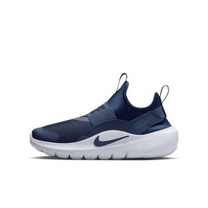 Nike Flex Runner 4 "Midnight Navy/Blue Void/Black/Midnight Navy" Grade School Boys' Running Shoe