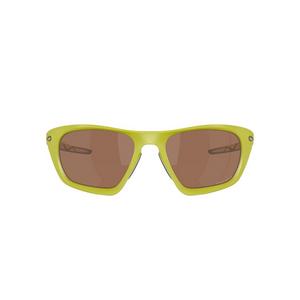 Oakley Lateralis Limitless Collection Prizm Tungsten Sunglasses &ndash; Cactus