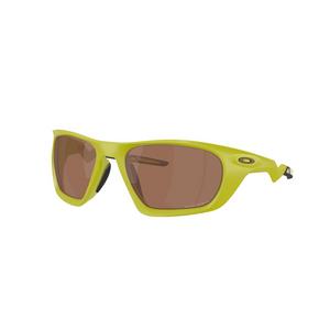 Oakley Lateralis Limitless Collection Prizm Tungsten Sunglasses &ndash; Cactus