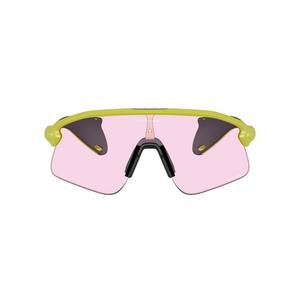 Oakley Stunt Devil Limitless Collection Prizm Low Light Sunglasses &ndash; Cactus