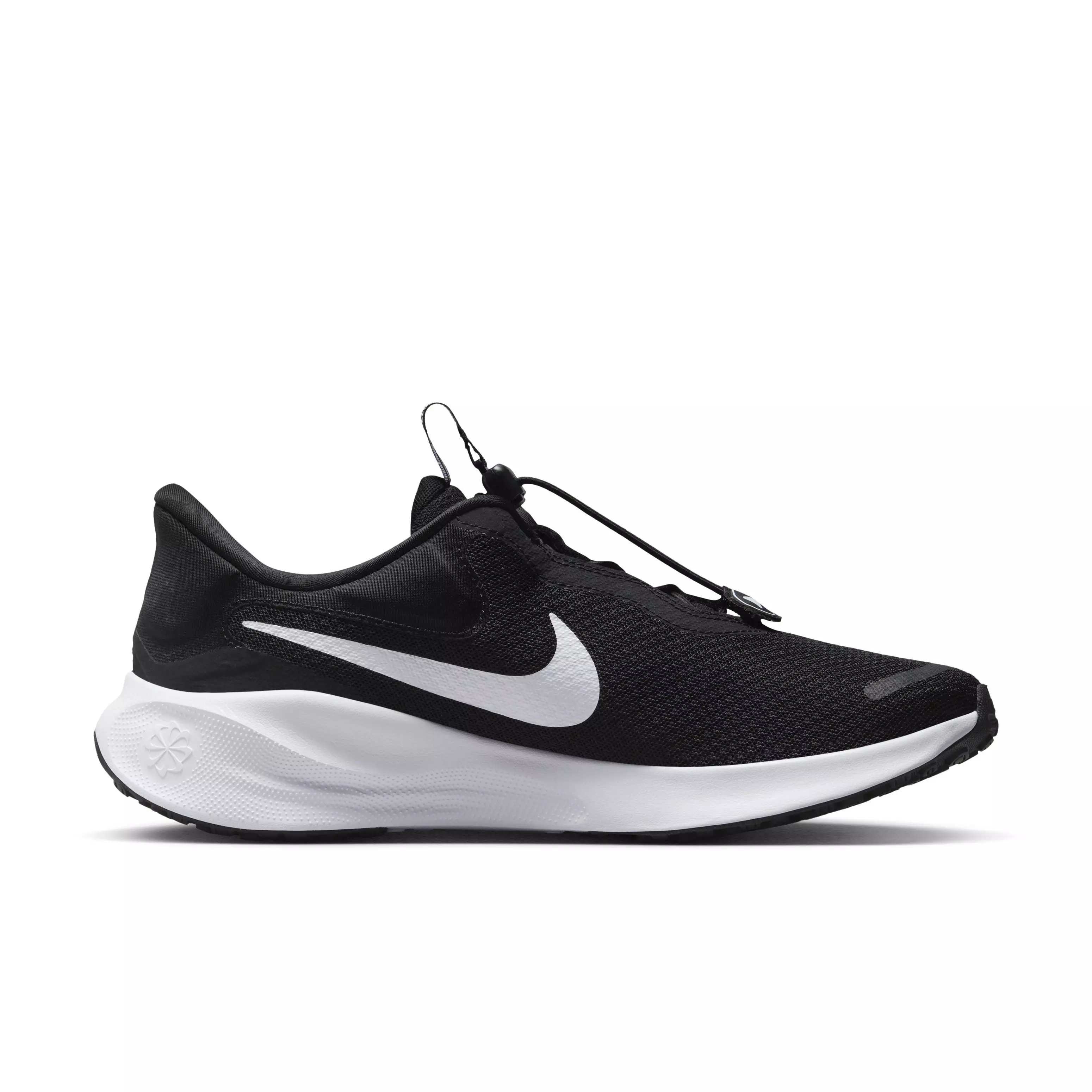 Nike Revolution 7 EasyOn "Black/Anthracite/White" Men's Running Shoe - BLACK/ANTHRACITE/WHITE