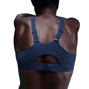 Nike Women's Dri-FIT Indy High Support Sports Bra