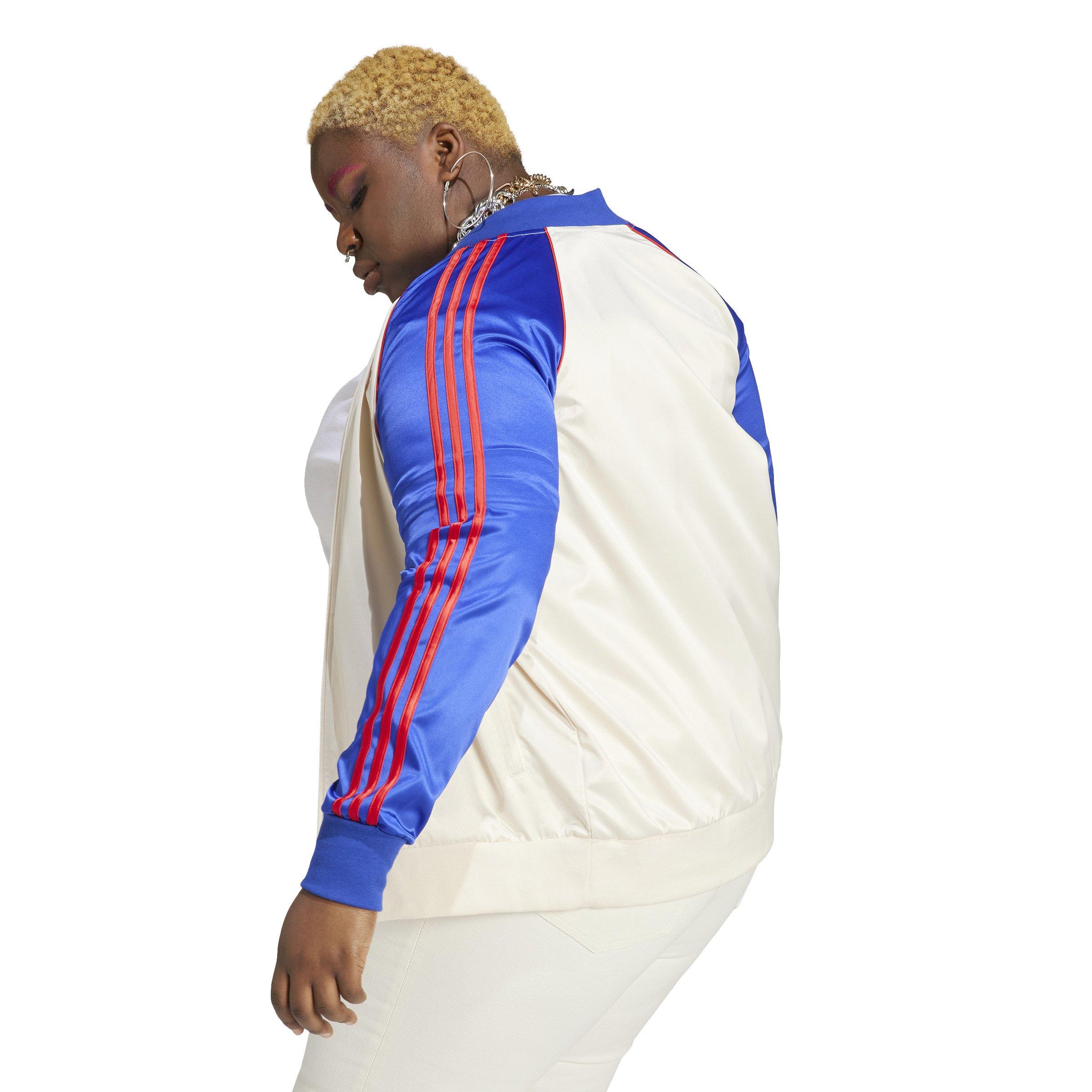 adidas Women's Originals Satin SST Track Jacket​-White