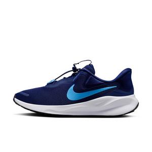 Nike Revolution 7 EasyOn "Blue Void/White/Black/University Blue" Men's Running Shoe