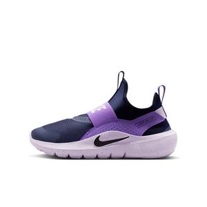 Nike Flex Runner 4 "Blackened Blue/Bright Violet/Lilac/Black" Grade School Boys' Running Shoe - BLUE/VIOLET/LILAC/BLACK