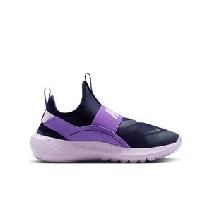 Nike Flex Runner 4 "Blackened Blue/Bright Violet/Lilac/Black" Grade School Boys' Running Shoe - BLUE/VIOLET/LILAC/BLACK