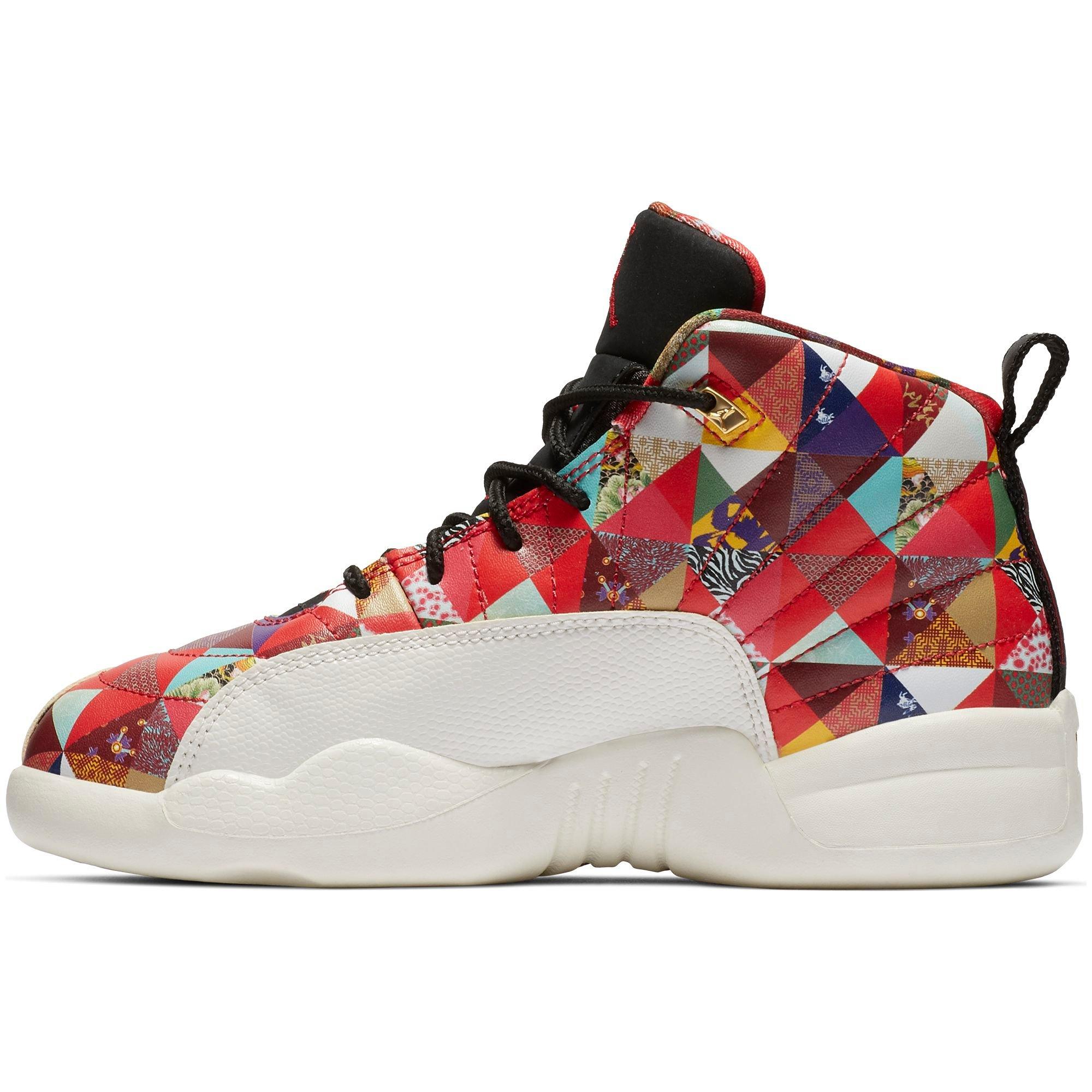 retro 12 red preschool