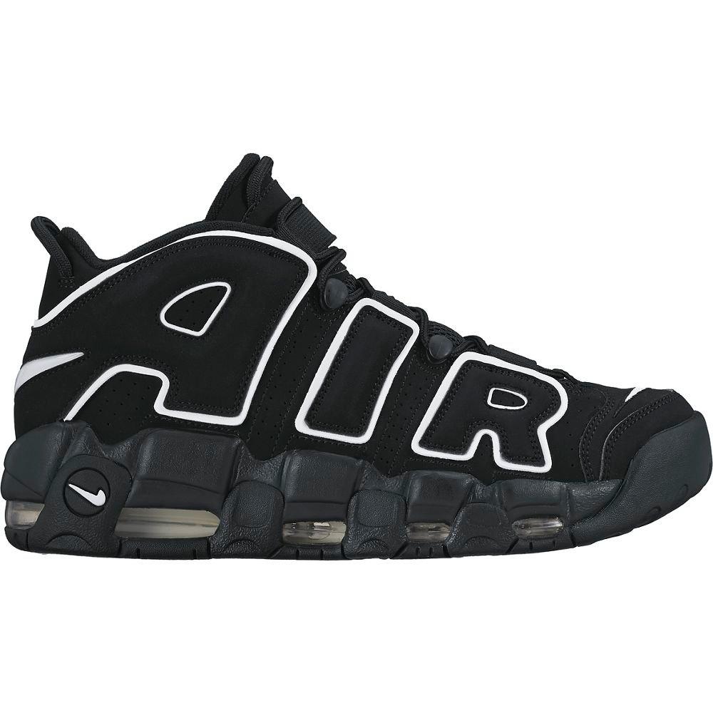 black grey white uptempos