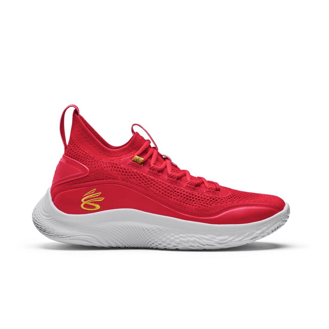 curry chinese new year shoes