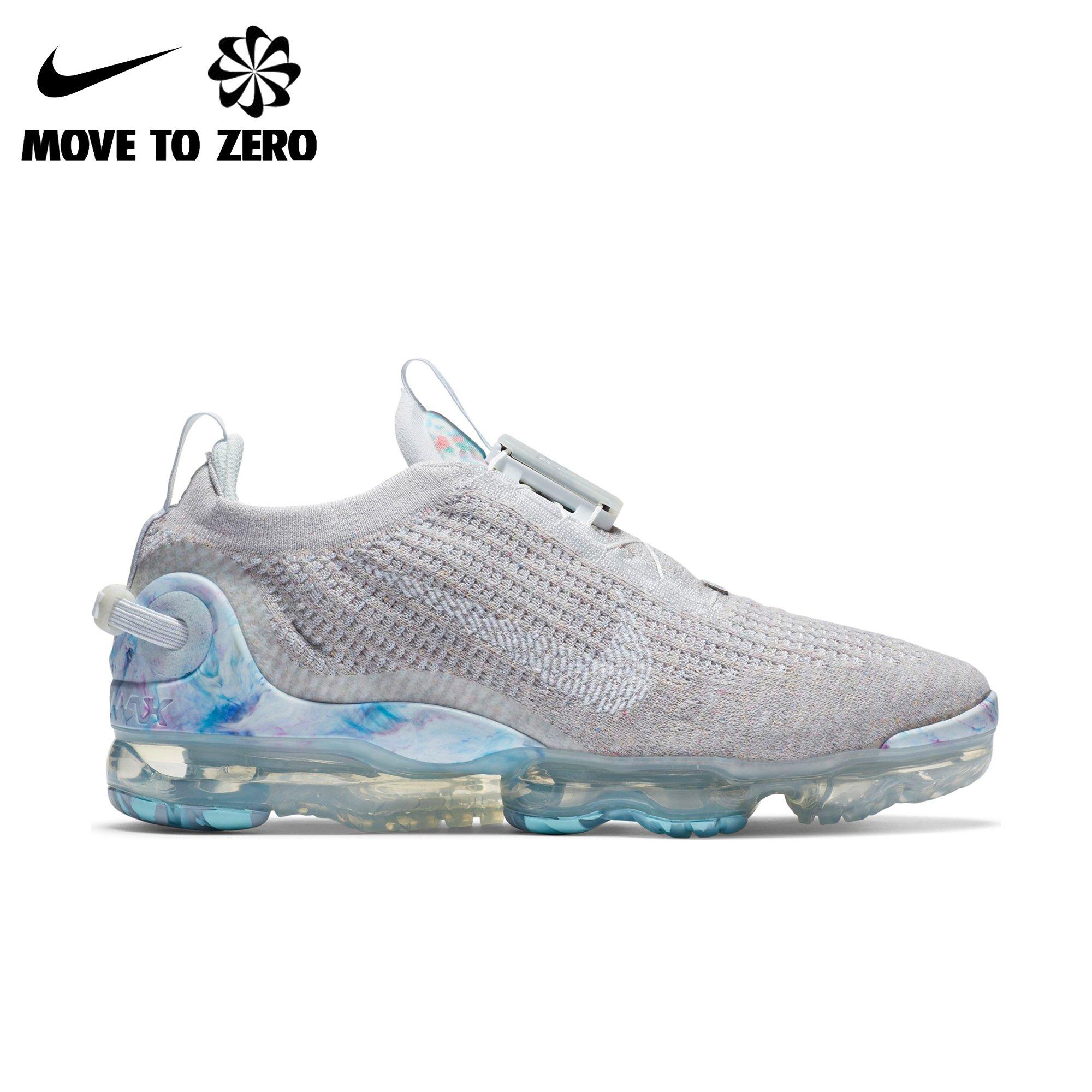 hibbetts vapormax