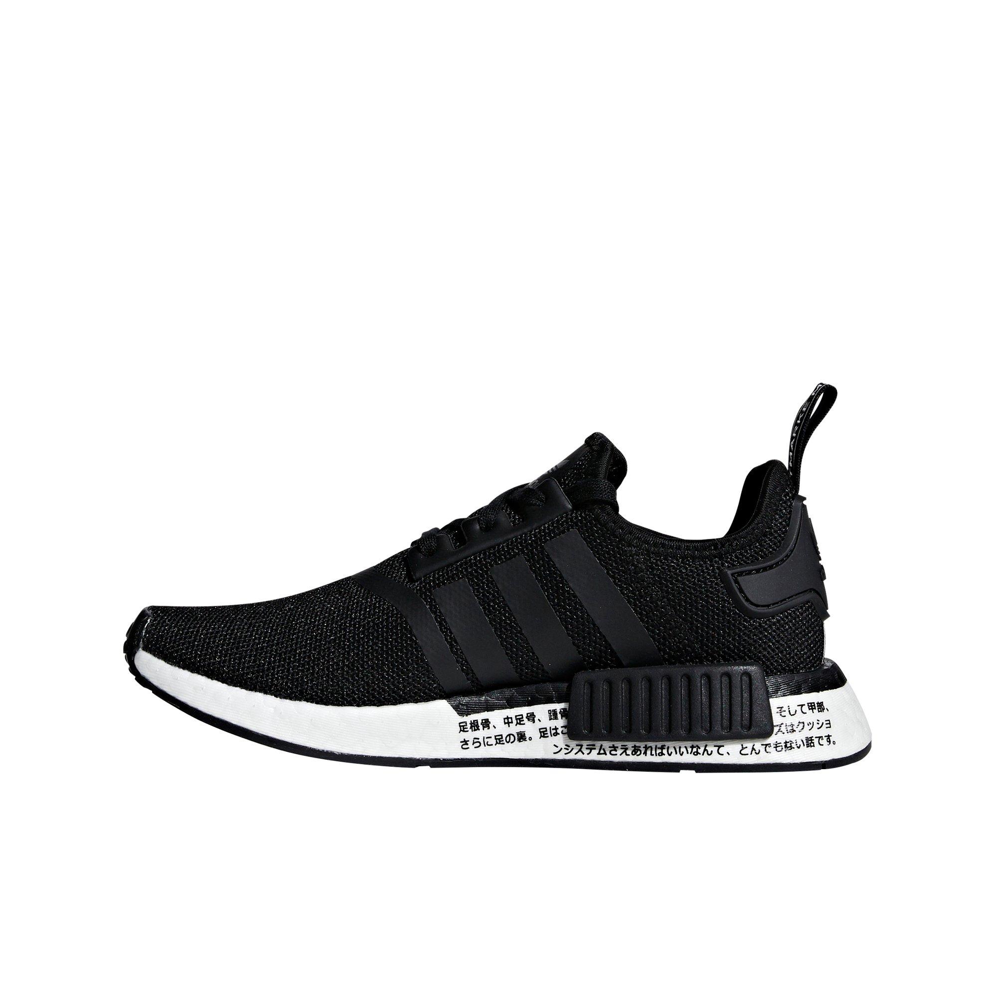 nmd black and white fade