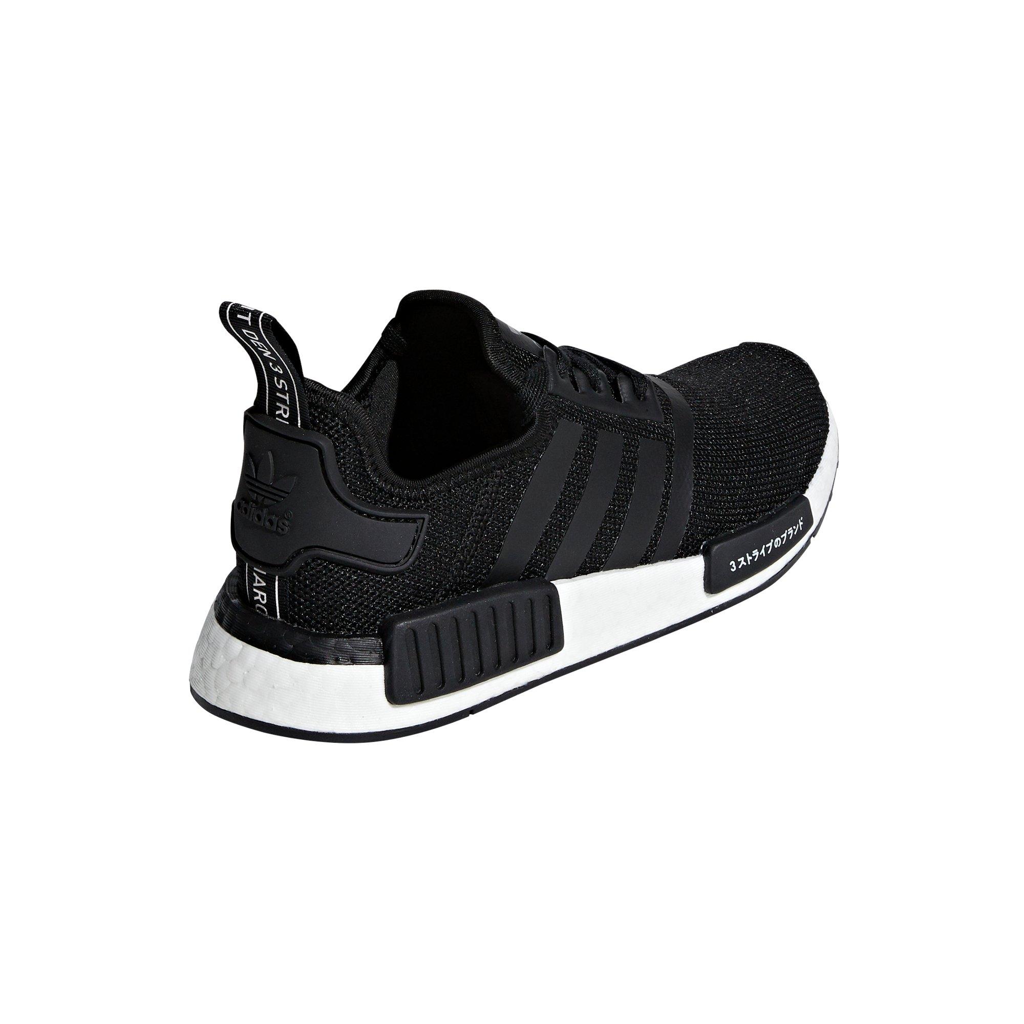 nmd japan black