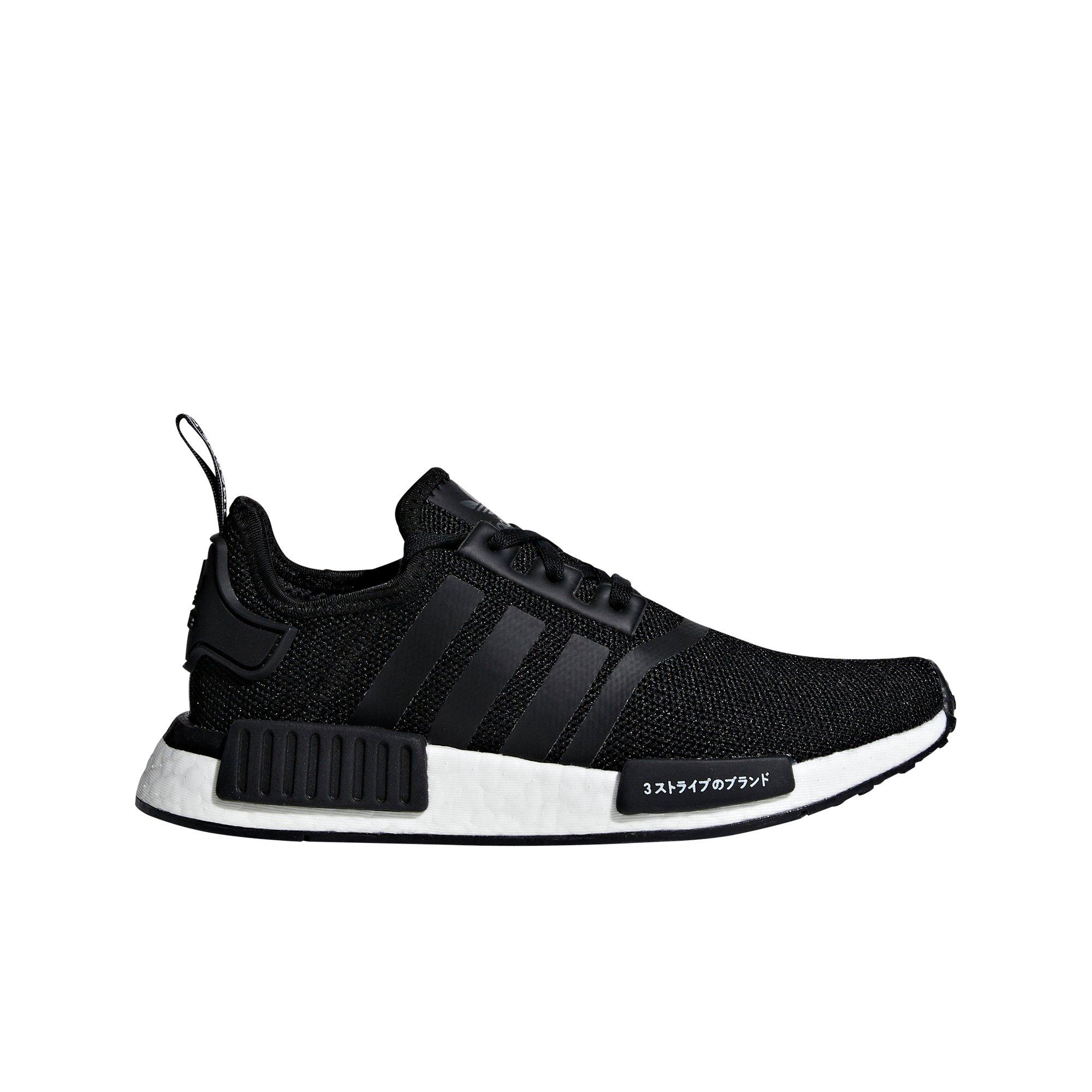 white nmd r1 japan