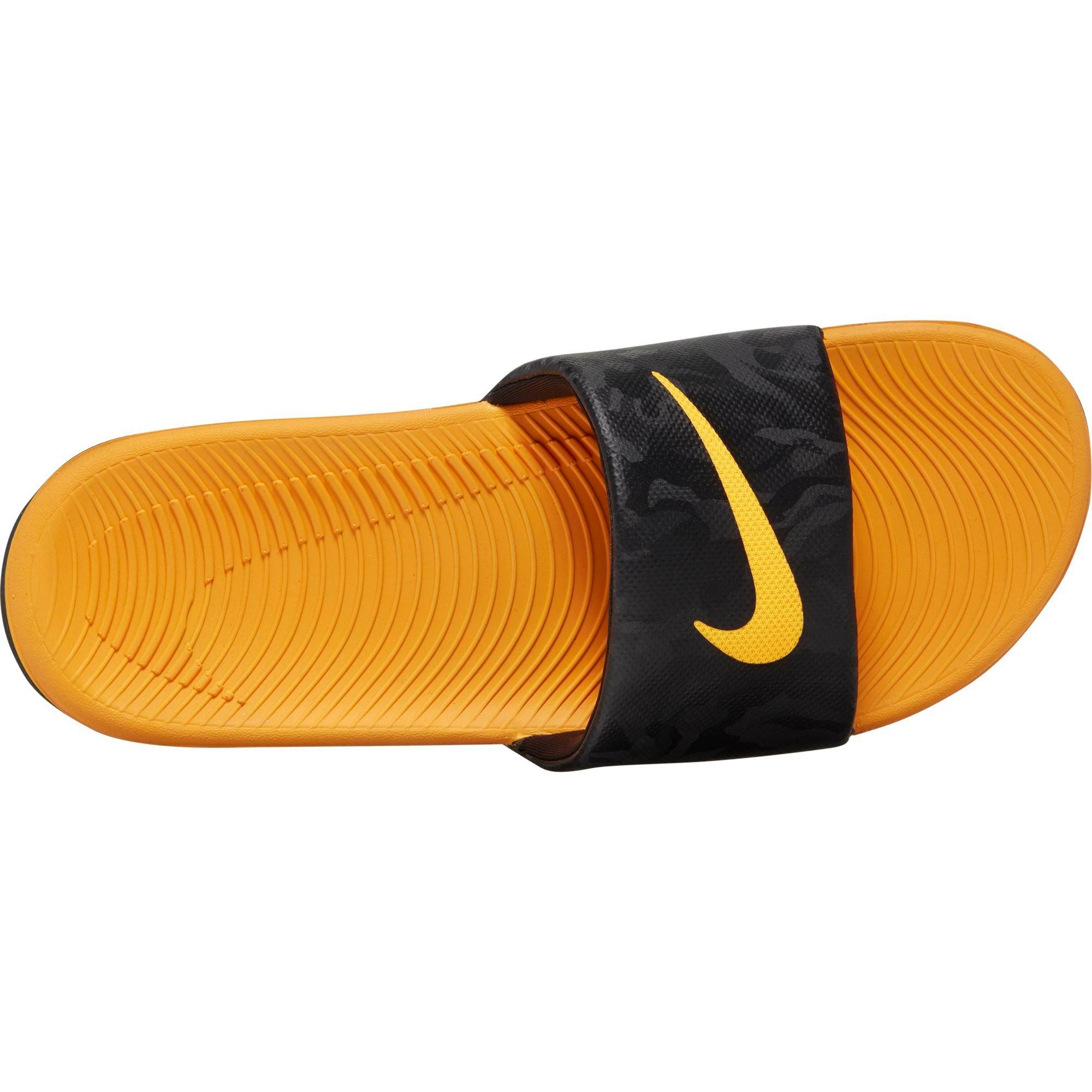 nike kawa orange