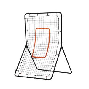 Bownet Rebounder Net