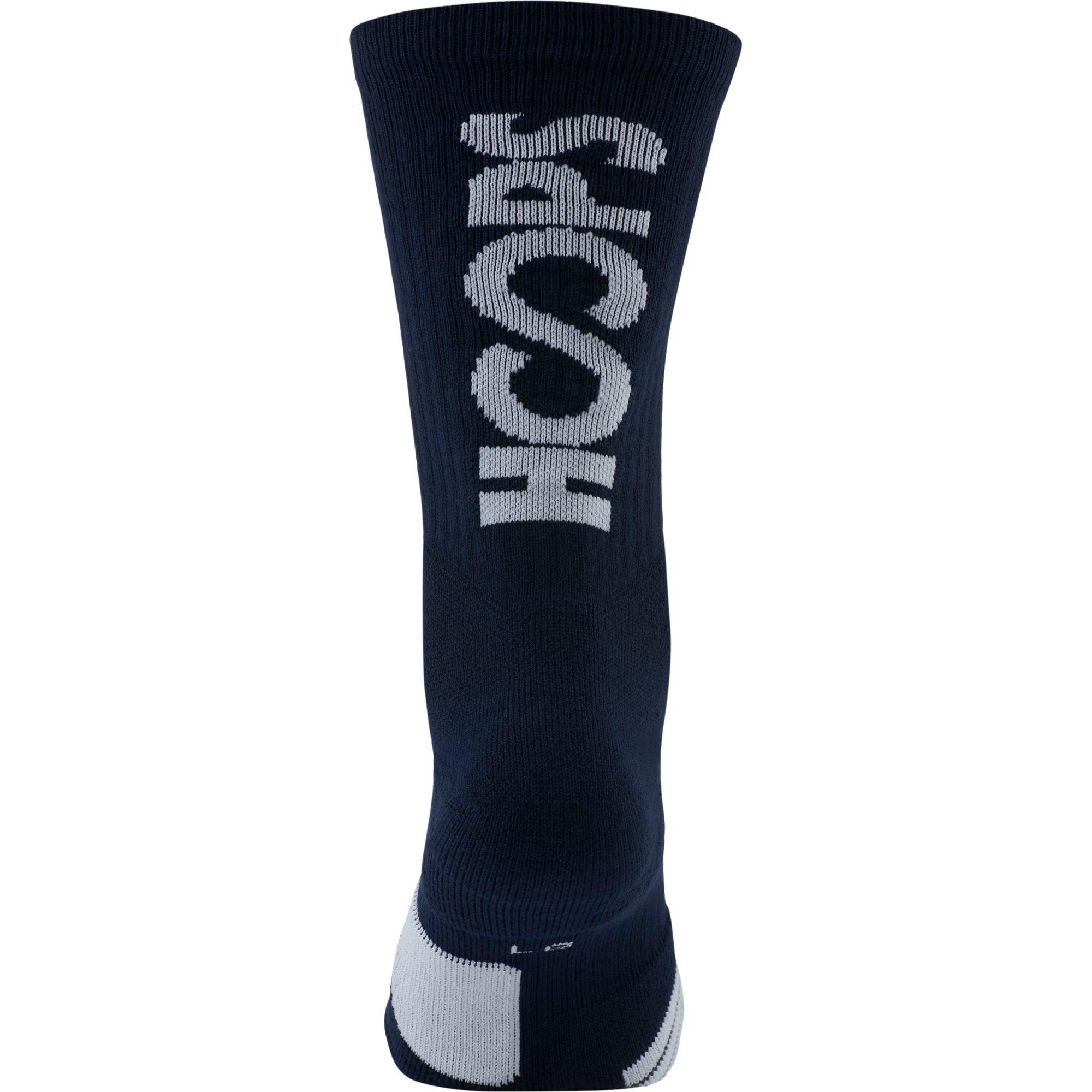 Nike Elite Socks Blue And Gold