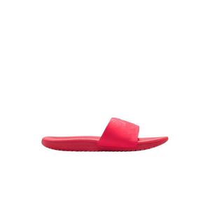 Nike Kobe Kawa "Hot Punch/Sail" Grade School Boys' Slide - PUNCH/SAIL