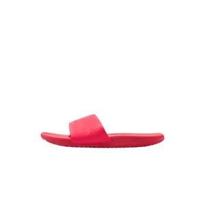 Nike Kobe Kawa "Hot Punch/Sail" Grade School Boys' Slide - PUNCH/SAIL