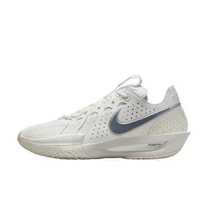 Nike G.T. Cut 3 "Sail/Light Bone/Metallic Silver/Smoke Grey" Men's Basketball Shoe