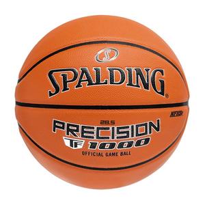 Spalding Slam Dunk Precision 180 Basketball Goals