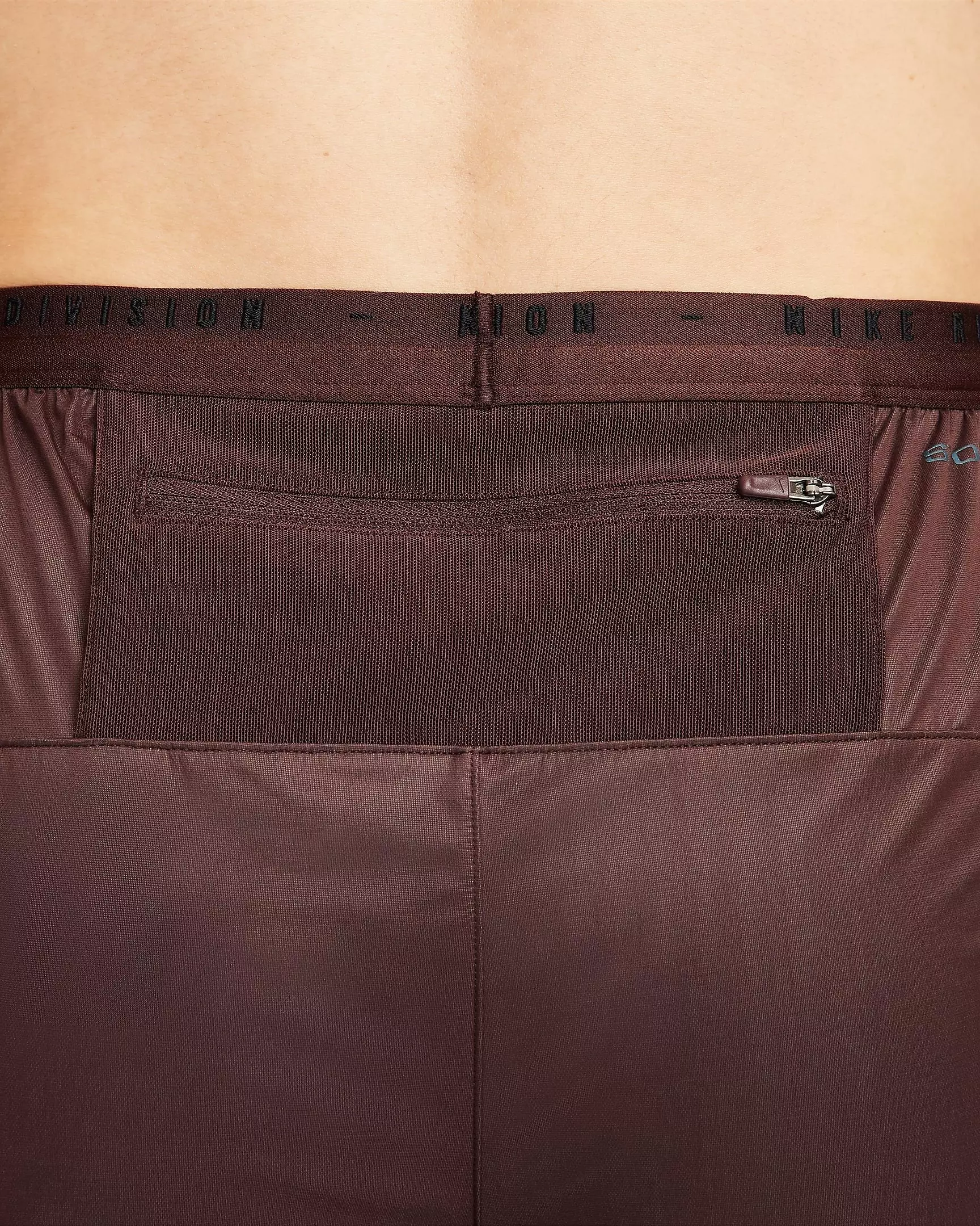 Nike Men's Running Division Phenom Storm-FIT Running Pants - BROWN