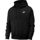 Nike Men's Sportswear Club Fleece Full-Zip Hoodie - Black - BLACK Thumbnail View 7