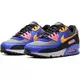 Nike Air Max 90 QS "Persian Violet/Pollen Rise/Black" Men's Shoes - PURPLE Thumbnail View 4