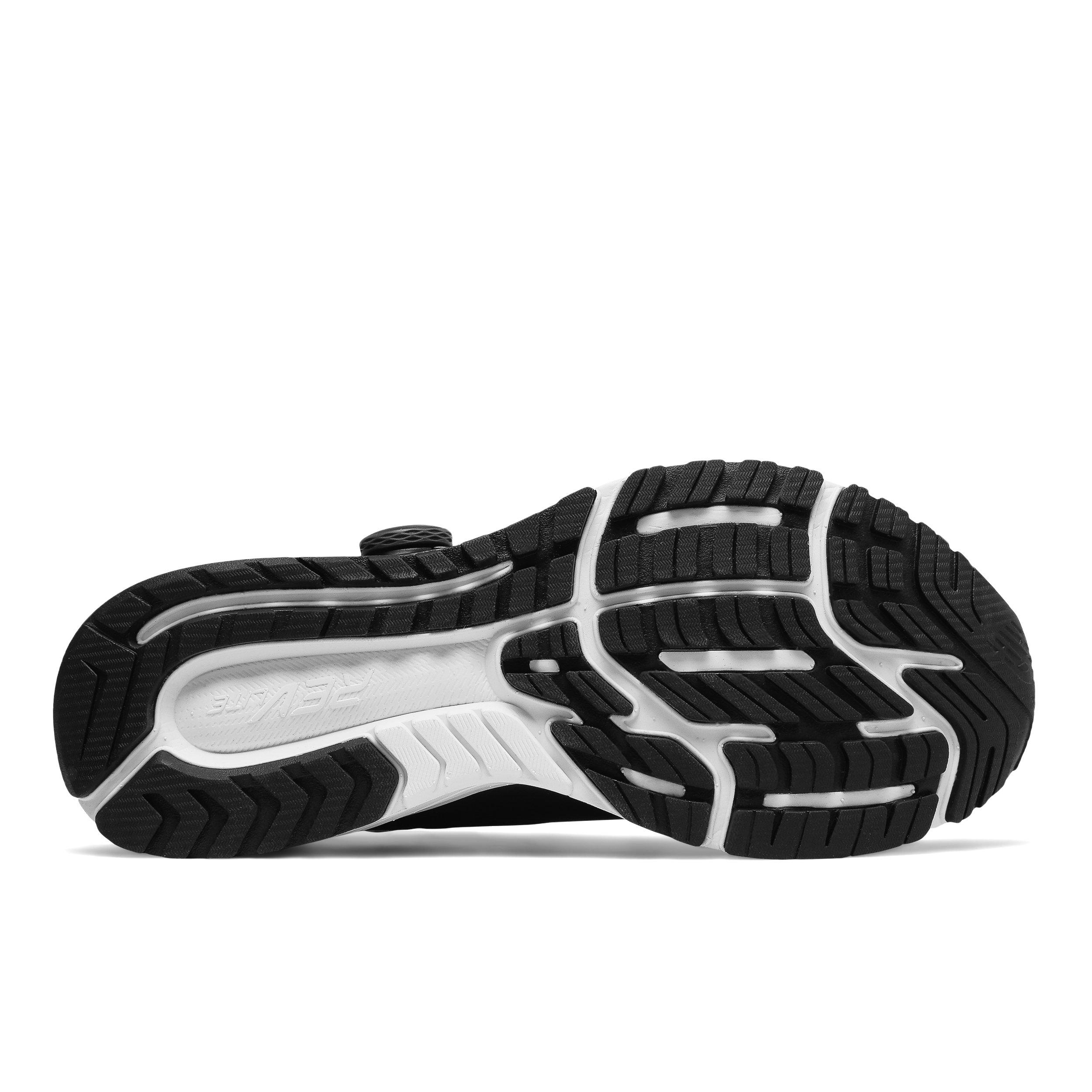 new balance fuelcore sonic heren 2015