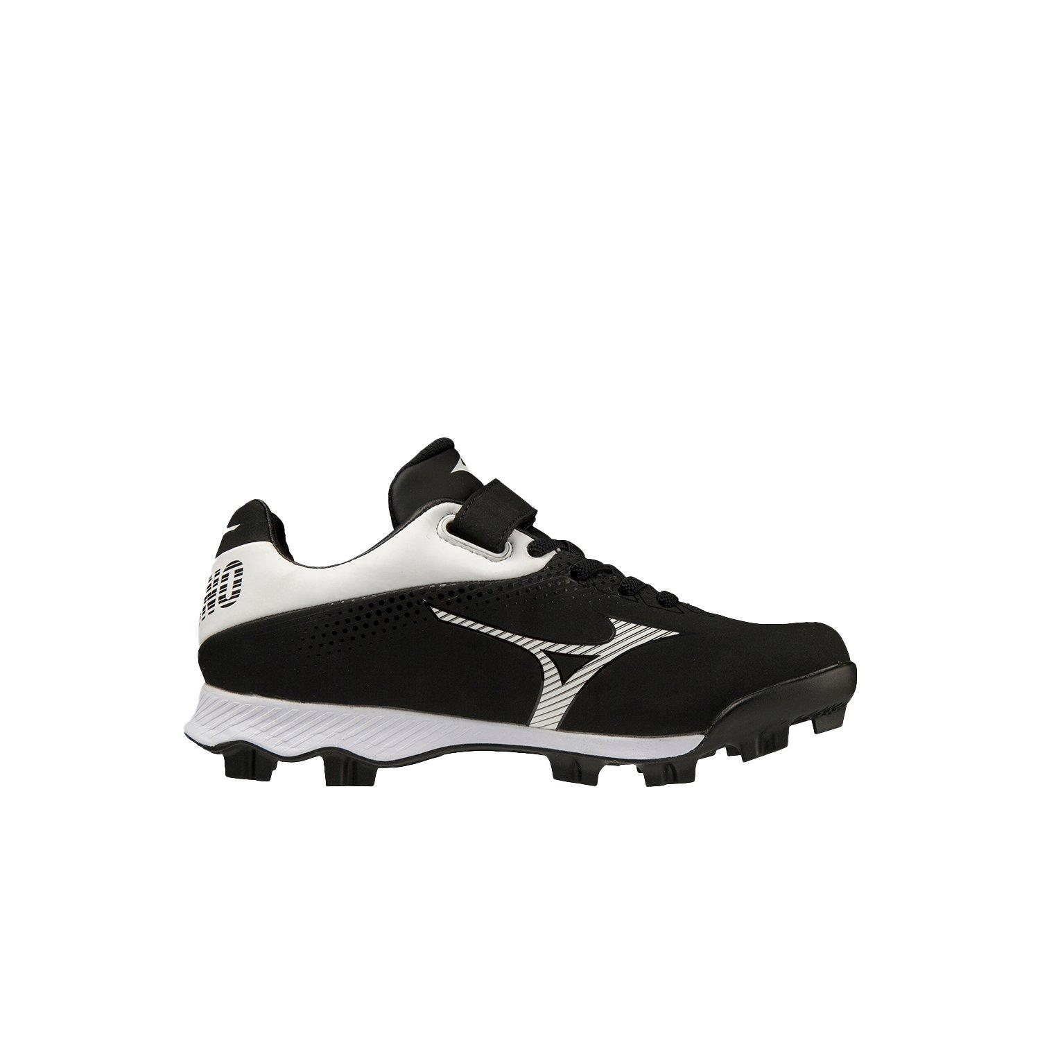 Mizuno Wave LightRevo TPU 