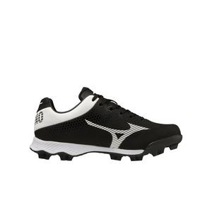 Mizuno Wave LightRevo TPU "Black/White" Grade School Boys' Baseball Cleat