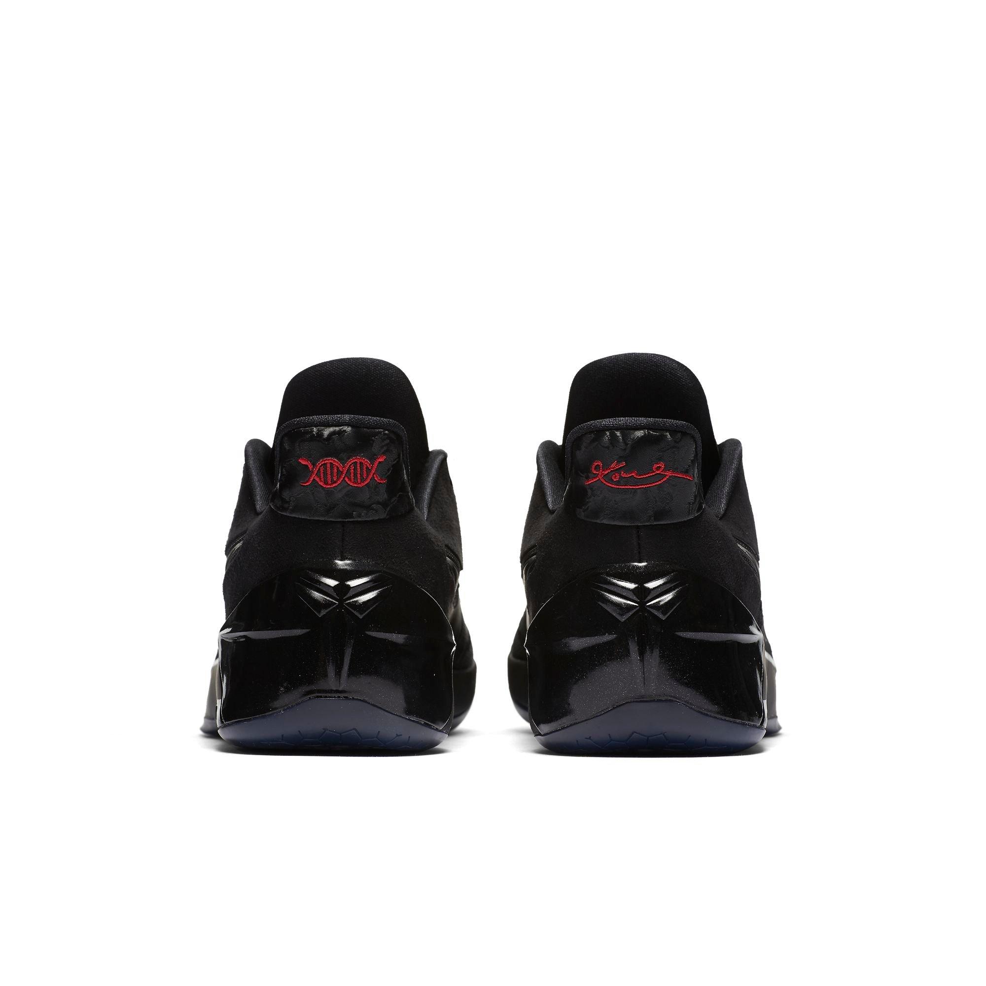 kobe ad hibbett sports