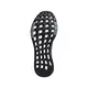 adidas Pure Boost DPR "Grey" Men's Running Shoe - GREY Thumbnail View 4