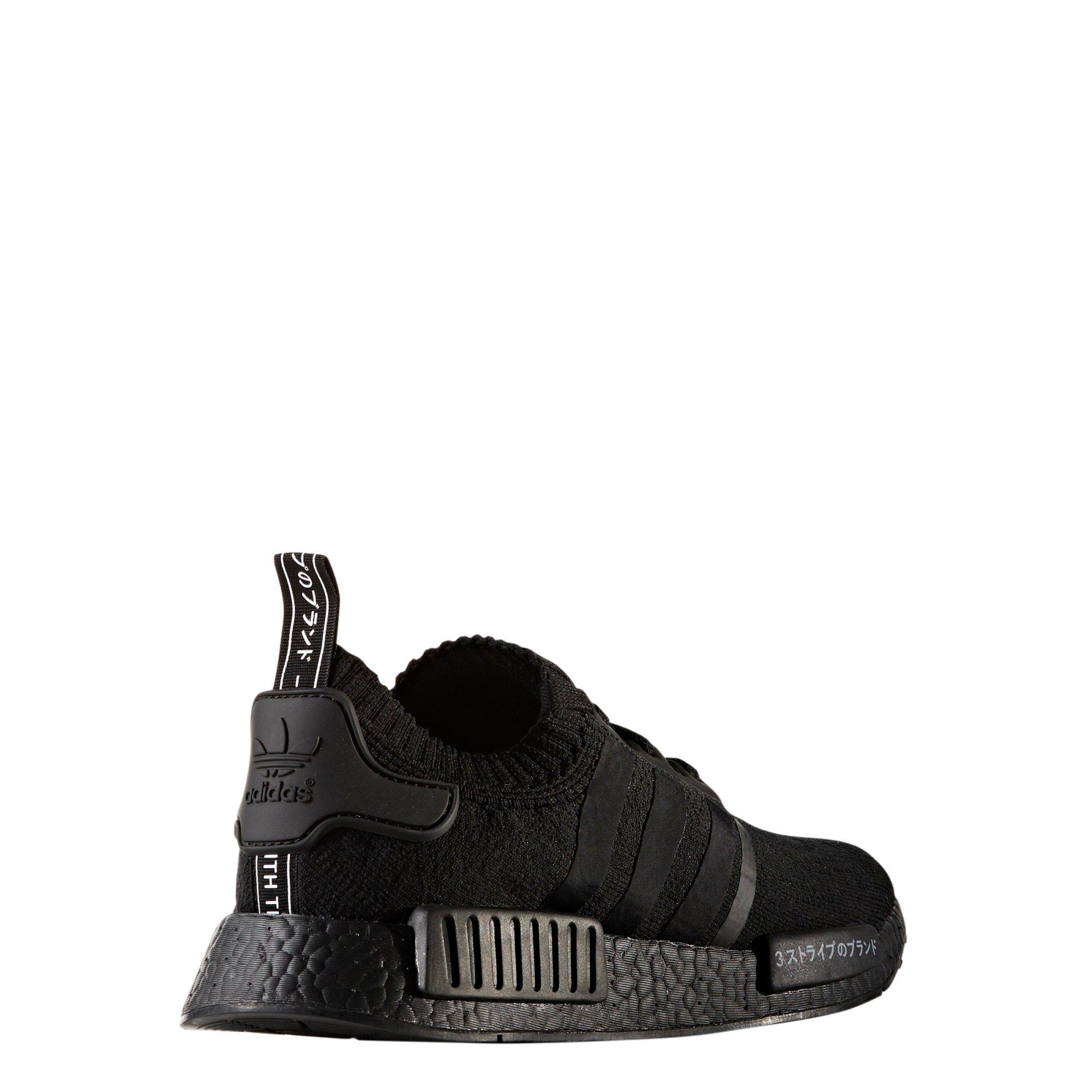 nmd r1 triple black japan