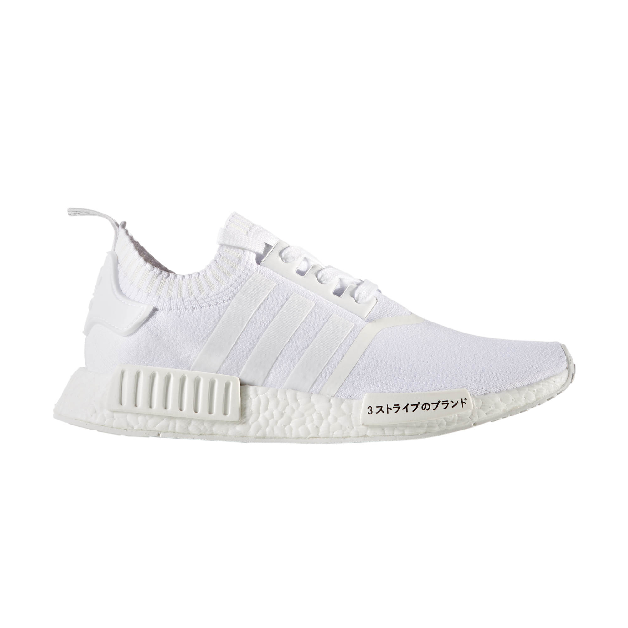 adidas nmd r1 white mens