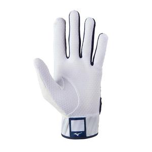 Mizuno MVP Baseball Batting Gloves