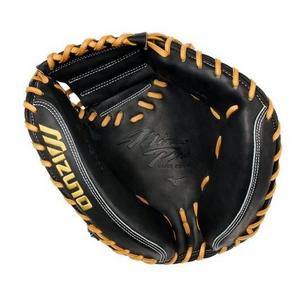 Mizuno GMP-2000 Pro 33.5" Premium Catcher's Mitt Baseball Glove RHT