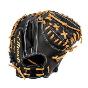 Mizuno GMP-2000 Pro 33.5" Premium Catcher's Mitt Baseball Glove RHT