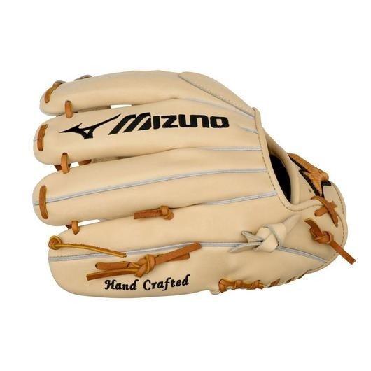 Mizuno GMP-5000D Pro 11.75" Premium Infielder Baseball Glove RHT