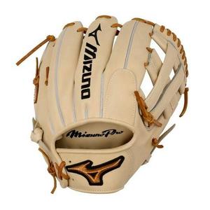 Mizuno GMP-5000D Pro 11.75" Premium Infielder Baseball Glove RHT