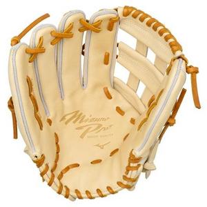 Mizuno GMP-7000D Pro 12.75" Premium Outfielder Baseball Glove LHT