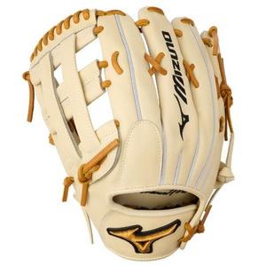 Mizuno GMP-7000D Pro 12.75" Premium Outfielder Baseball Glove LHT