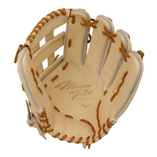 Mizuno GMP-7000D Pro 12.75" Premium Outfielder Baseball Glove RHT