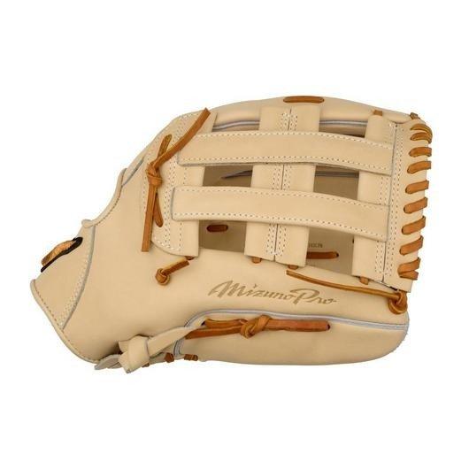 Mizuno GMP-7000D Pro 12.75" Premium Outfielder Baseball Glove RHT