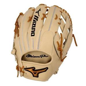 Mizuno GMP-7000D Pro 12.75" Premium Outfielder Baseball Glove RHT